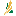 Logo Province of Saskatchewan