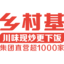 Logo Country Style Cooking Restaurant Chain Co., Ltd.
