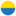 Logo Vattenfall GmbH