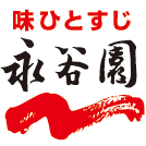 Logo Nagatanien Holdings Co., Ltd.