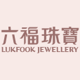 Logo Luk Fook Holdings (International) Ltd.