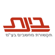 Logo Bynet Data Communications Ltd.