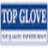 Logo Top Glove Corp. Bhd.