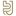 Logo Bin Jabr Group Ltd.