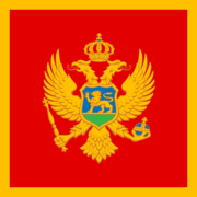 Logo Government of Montenegro