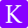 Logo K-MAC Enterprises, Inc.