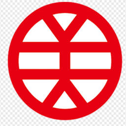 Logo Zhucheng Yihe Axles Co. Ltd.