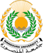 Logo Mansoura University