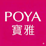 Logo POYA International Co., Ltd.