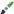 Logo The John Ellerman Foundation