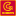 Logo Cordes & Graefe KG