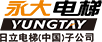 Logo Shanghai Yungtay Elevator Equipment Co. Ltd.