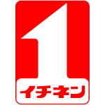 Logo AXESS Corp. (JP)