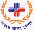 Logo Central Hospital Ltd.