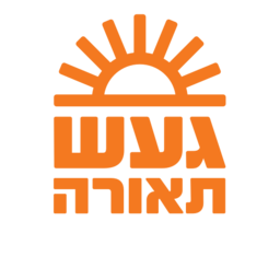 Logo Gaash Lighting Products