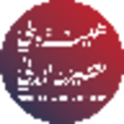 Logo Dubai Civil Aviation Authority (United Arab Emirates)