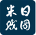 Logo United States-Japan Foundation