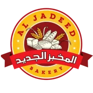 Logo Al Jadeed Bakery LLC