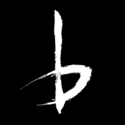 Logo Bangarra Dance Theatre