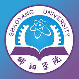 Logo Shaoyang University