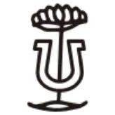 Logo Stumptown Coffee Corp.