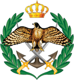 Logo Jordan Armed Forces