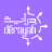 Logo Derayah Financial Corp. Co.