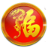 Logo Voke, Inc.