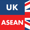 Logo Uk Asean Business Council