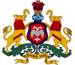 Logo Karnataka State Beverages Corp. Ltd.