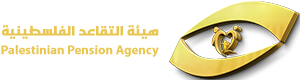 Logo Palestinian Pension Agency