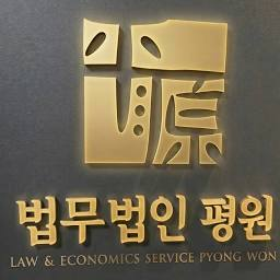 Logo K-Lawyers, Inc.