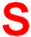 Logo South Asian Chamber of Commerce