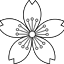 Logo Gakushuin University Law School