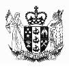 Logo William Grant & Sons Brands Ltd.