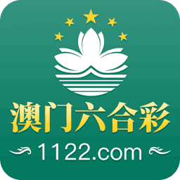Logo SINOMEC Engineering Group Co., Ltd.