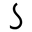 Logo Solly Baby LLC