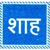 Logo KK Shah Hospitals Ltd.