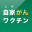 Logo Cell-Medicine, Inc.