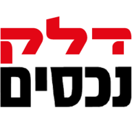 Logo Delek Israel Properties (DP Ltd.
