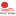 Logo First Solar GmbH