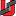 Logo UNSIDER - Ente Italiano di Unificazione Siderurgica