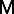 Logo Milanesio SRL