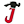 Logo Jerry's Home Improvement Center
